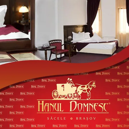 Hanul Domnesc イン ブラショフ